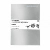 Скетчбук SketchMarker В5 16 листов, 160 г, серебряный, MLSM / SILV
