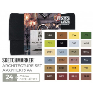 Набор маркеров SketchMarker Brush Архитектура 24 шт, SMB-24ARCH