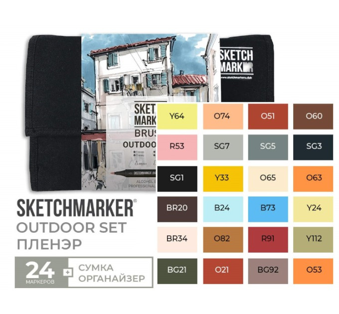 Маркери набір SketchMarker Brush Зовнішнє повітря 24 шт, SMB-24OUTD