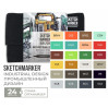 Набор маркеров SketchMarker Brush Промышленный дизайн 24 шт, SMB-24IND