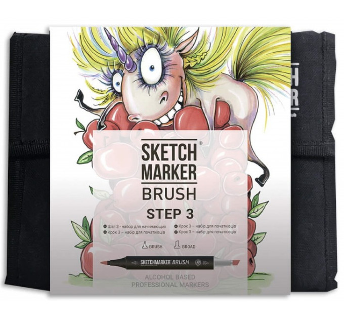 Маркери набір SketchMarker Brush Крок 1 36 шт, SMB-36STEP3