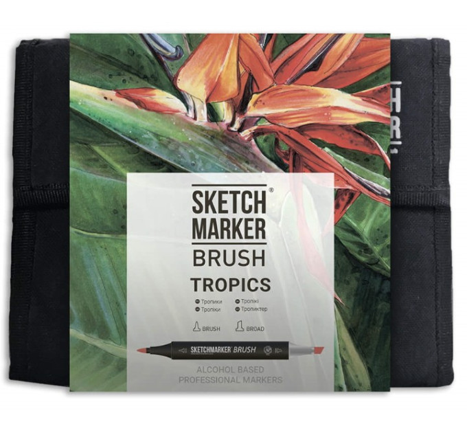 Маркери набір SketchMarker Brush Тропіки 36 шт, SMB-36TROP
